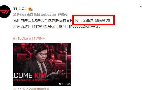 作为联盟公 作为联盟公