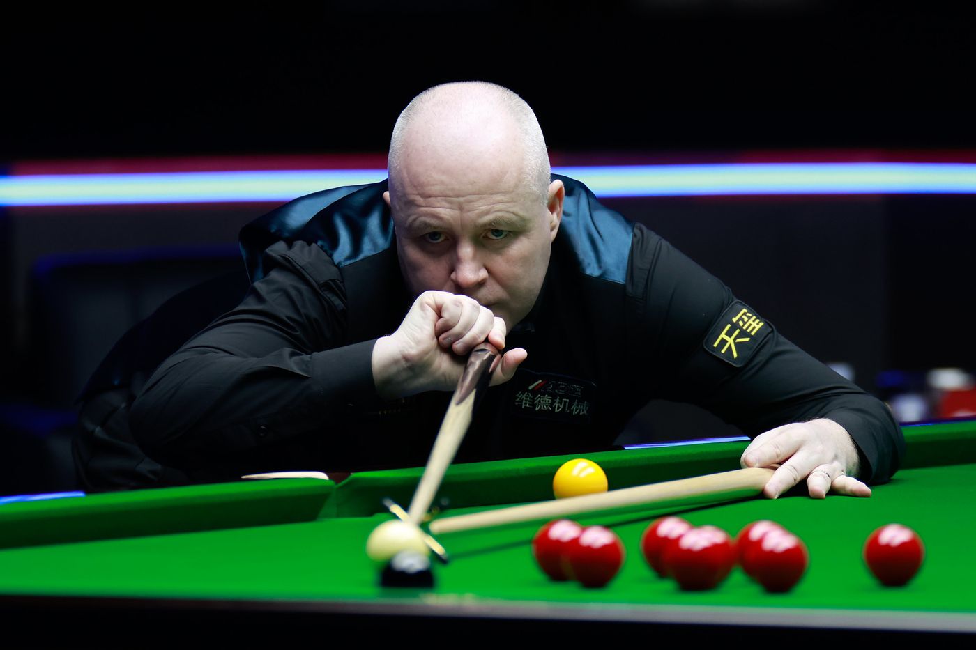 也让贝林厄 也让贝林厄