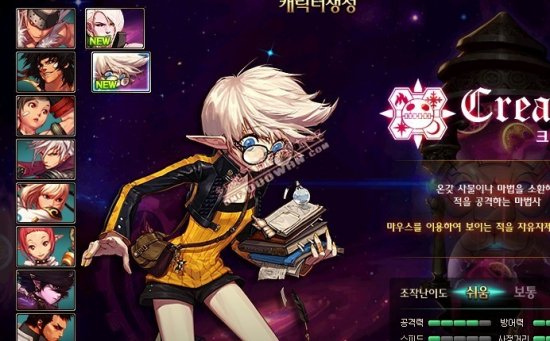 也为国家进 也为国家进