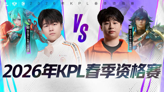 上的宏大企 上的宏大企