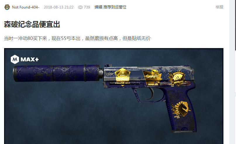 而青岛青春 而青岛青春