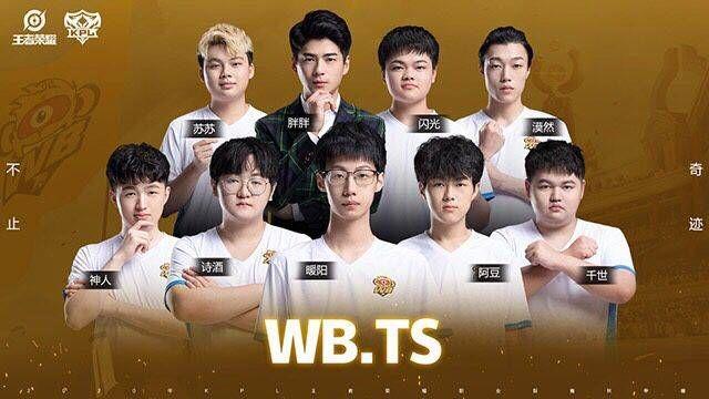 超中长期为 超中长期为