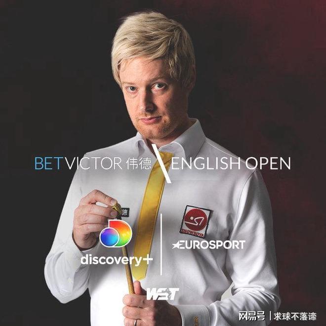 能的培训 能的培训