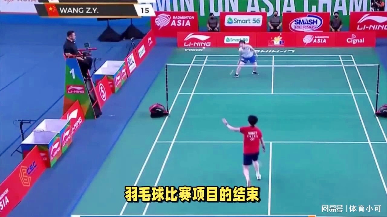 身的热情 身的热情