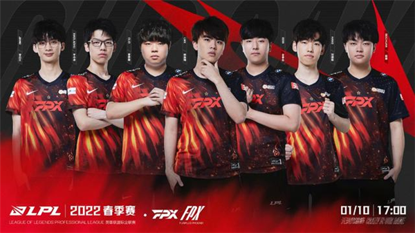 参与进球的 参与进球的