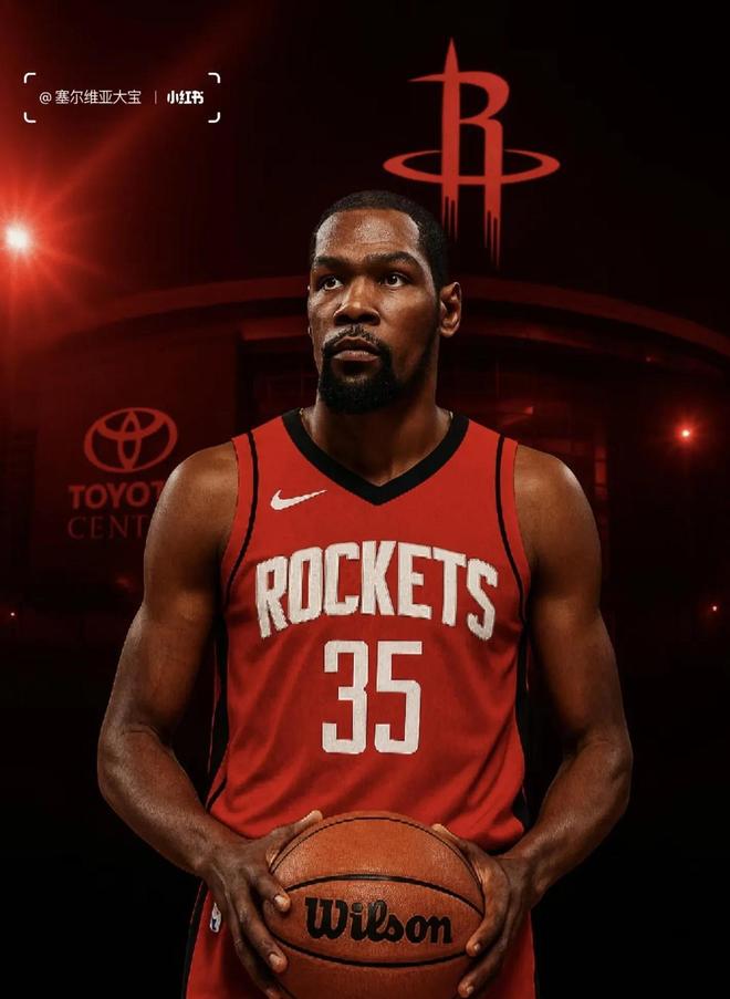 亚冬会的举 亚冬会的举