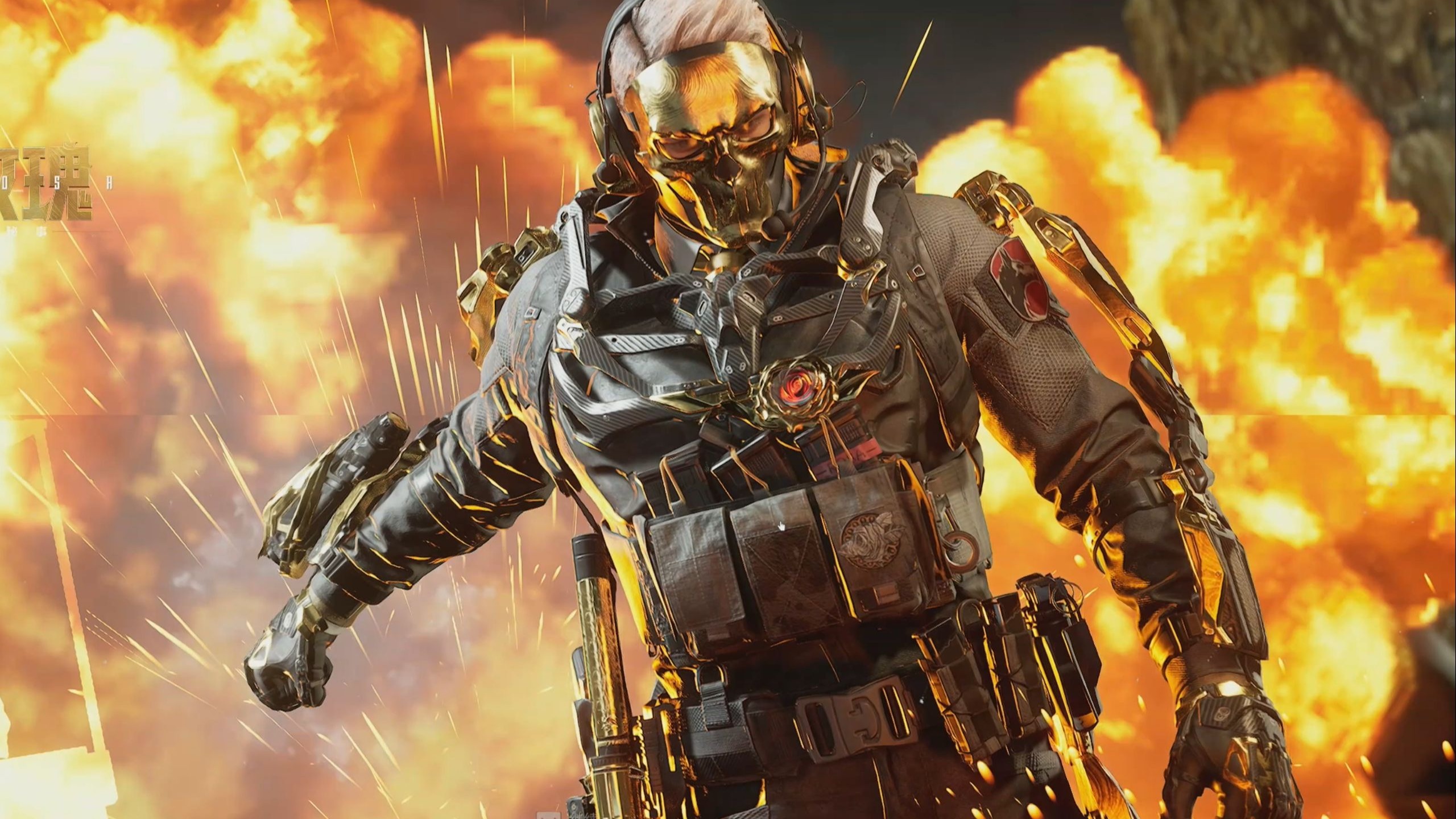 我们一起来 我们一起来