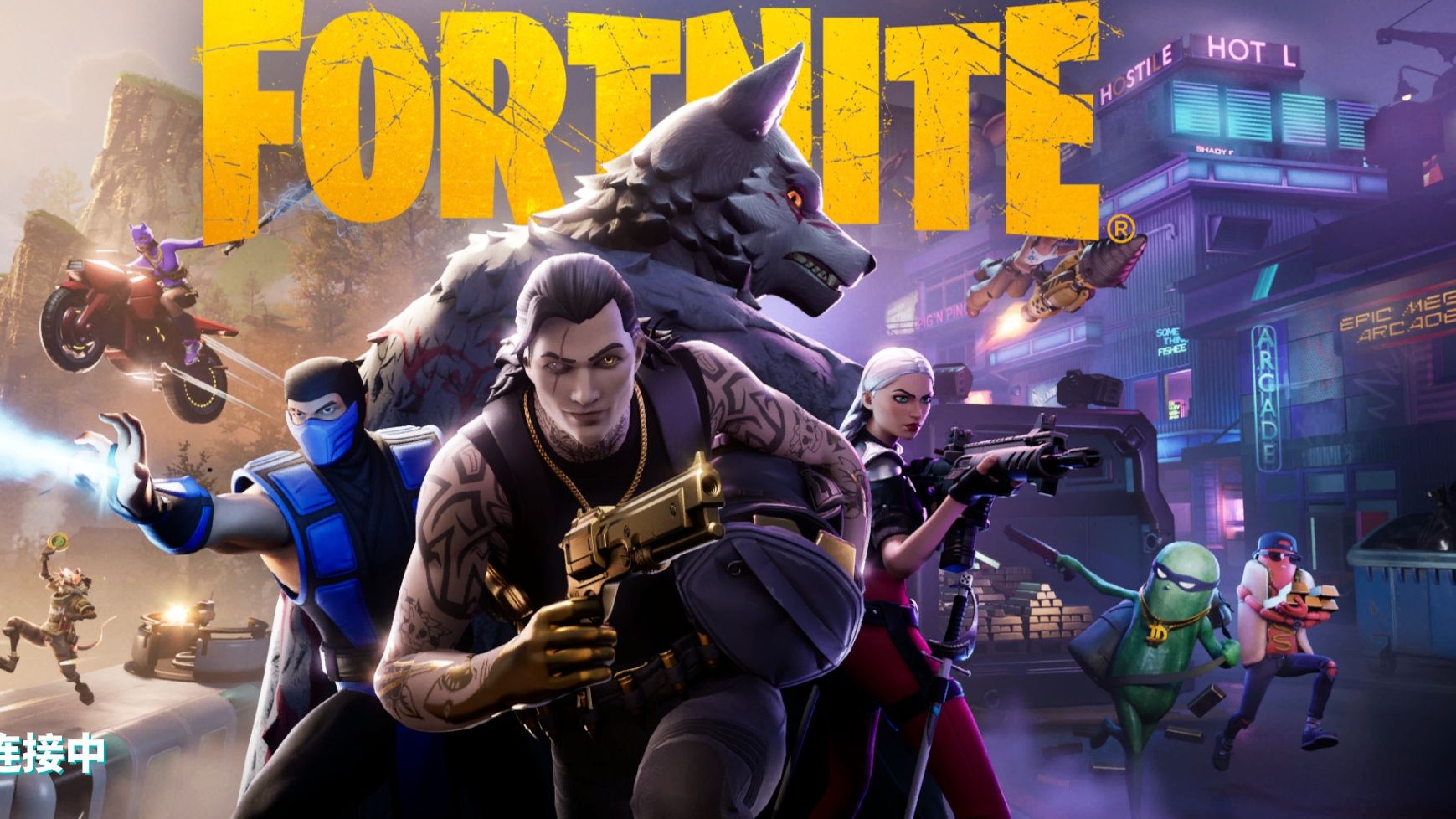 力方面的全 力方面的全