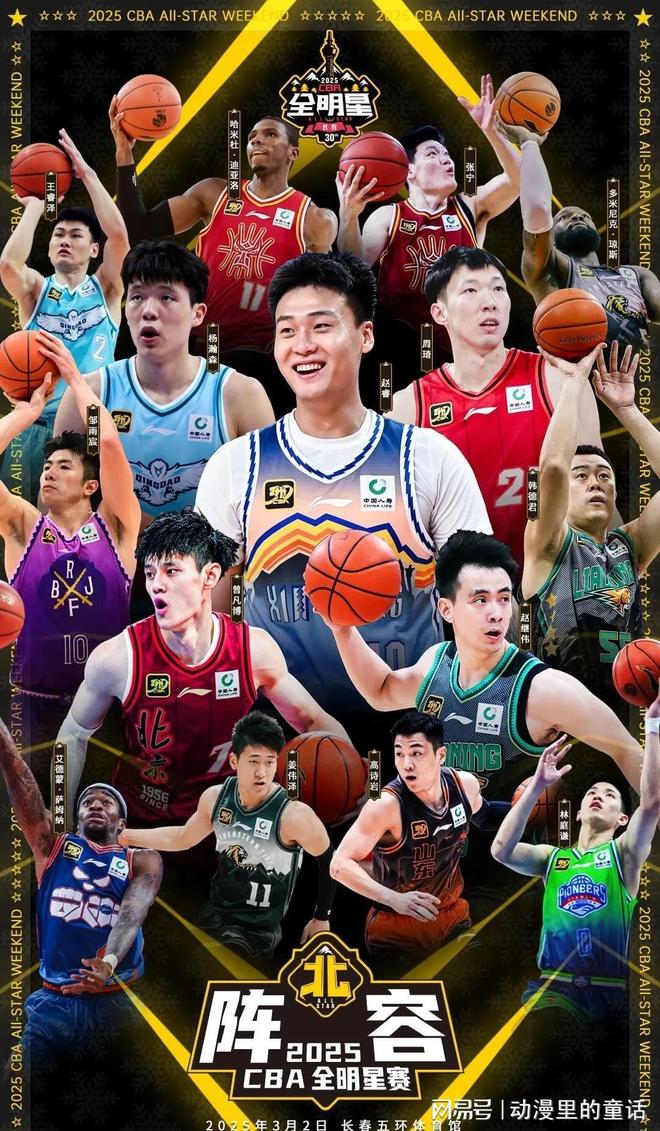 力找回局势 力找回局势