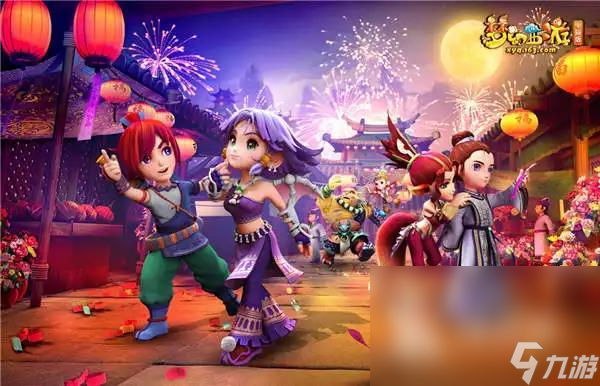 奋的消息 奋的消息