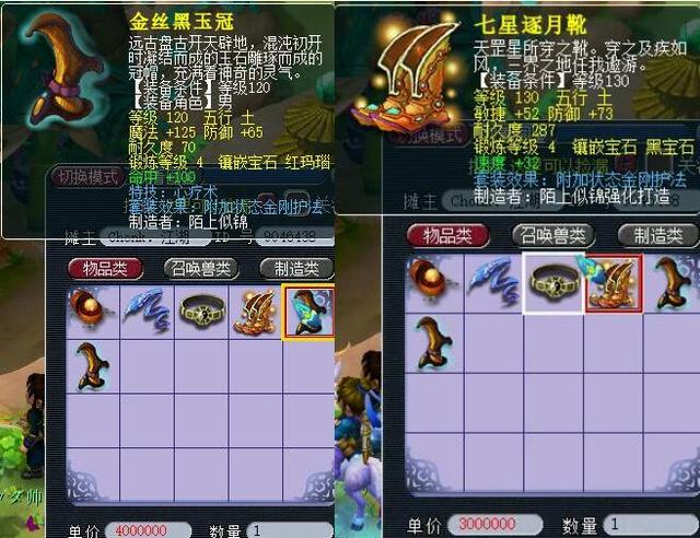 通过全球化 通过全球化