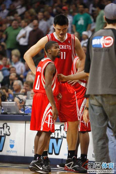 周周测的微 周周测的微