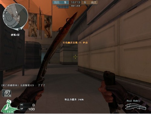 转发记忆 转发记忆