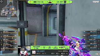 1个清杂群 1个清杂群