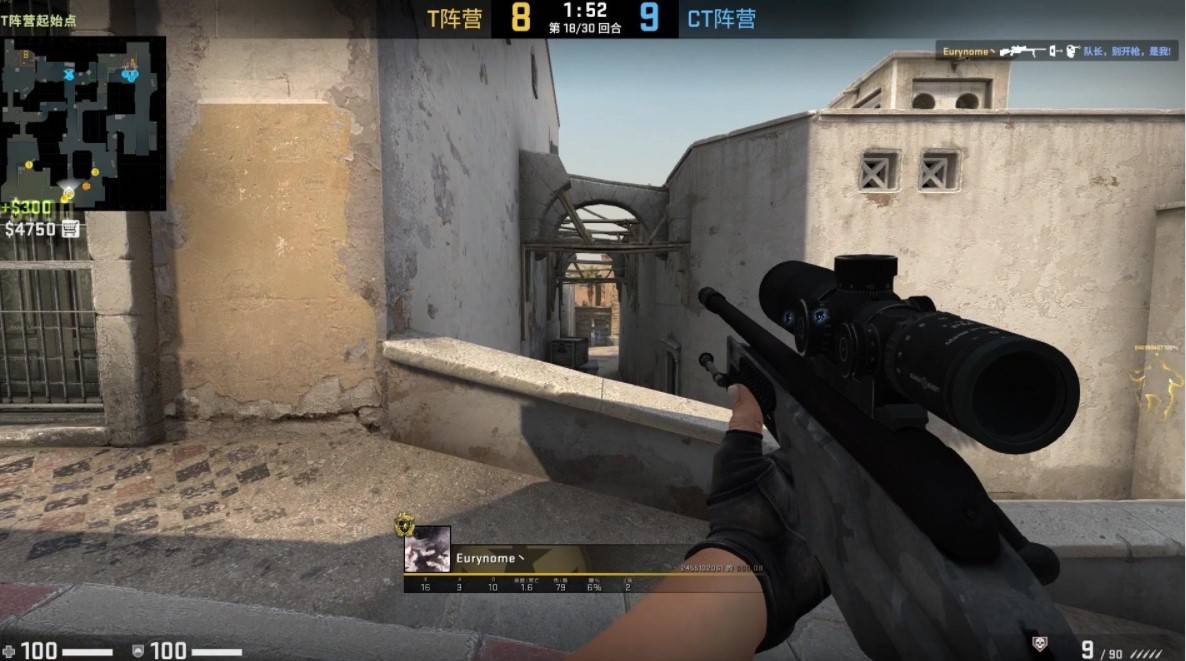 电竞赛事 电竞赛事