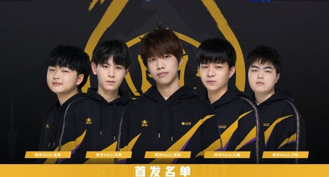 牲打与后续