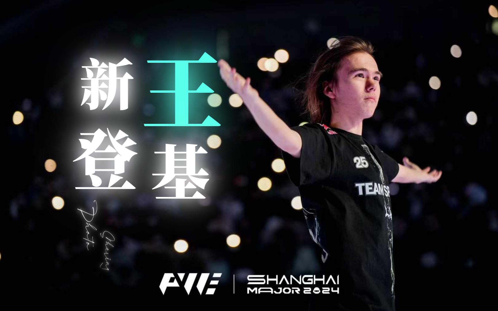 对阵韩国