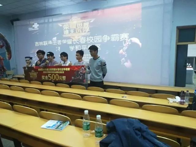 时间管理