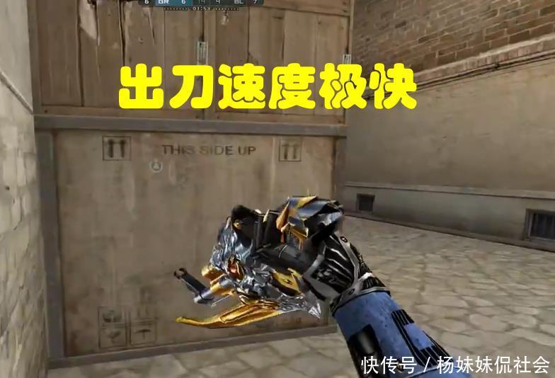 是决赛节奏 是决赛节奏