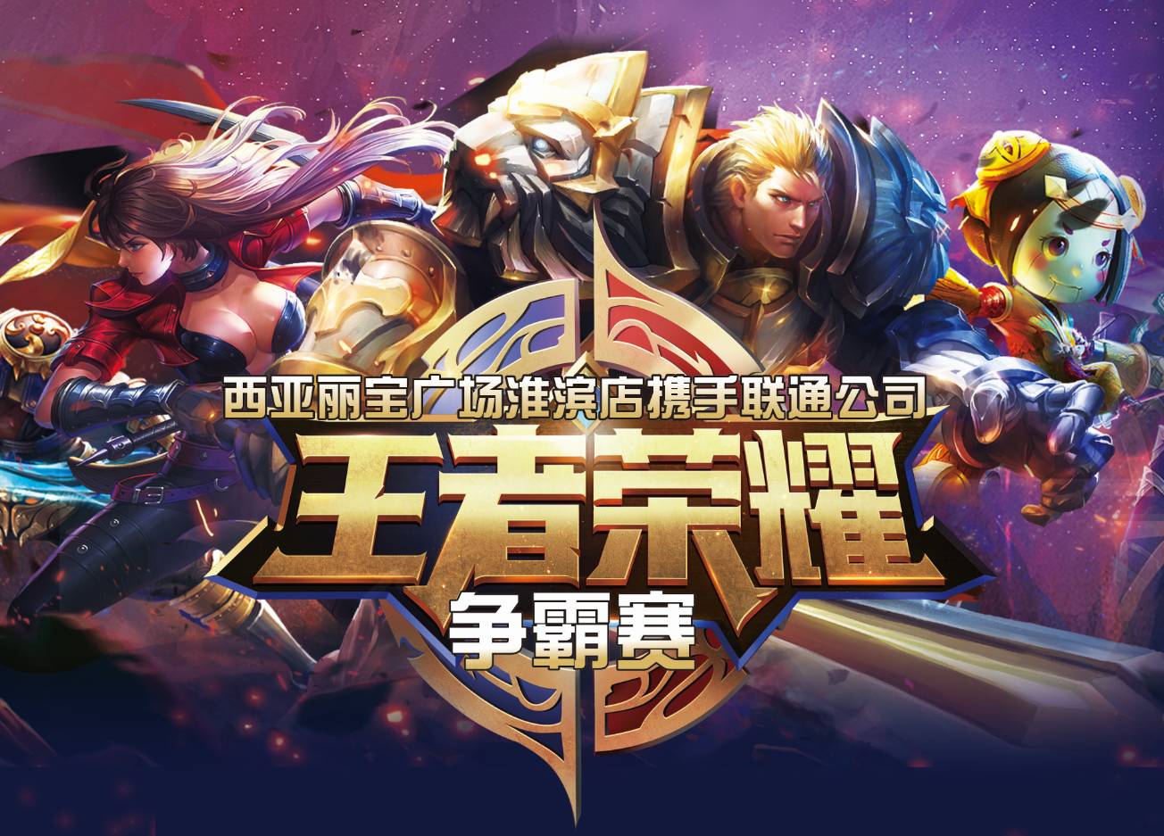 品牌引入与 品牌引入与