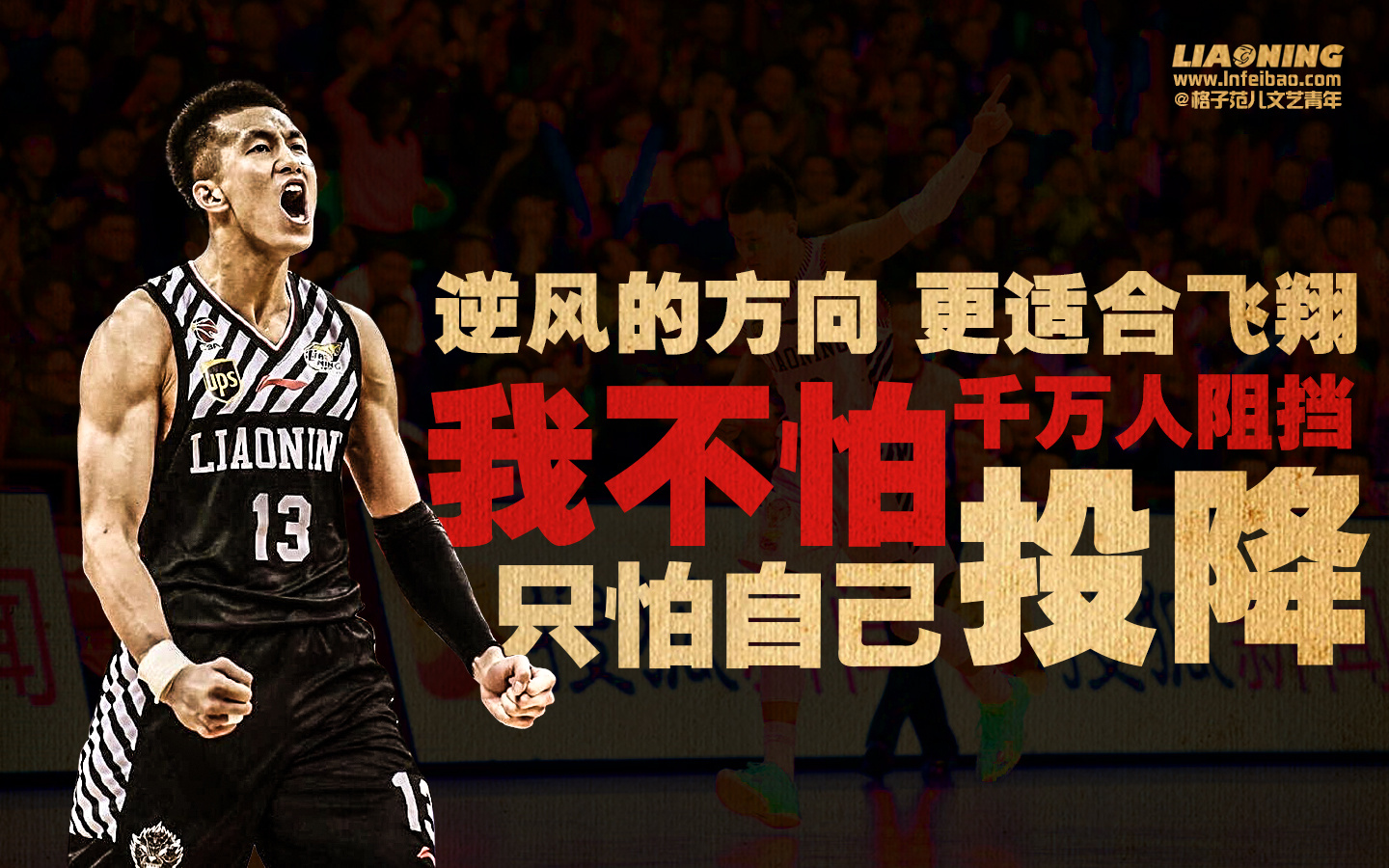 动趋于精细 动趋于精细