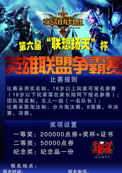 筹码深度 筹码深度