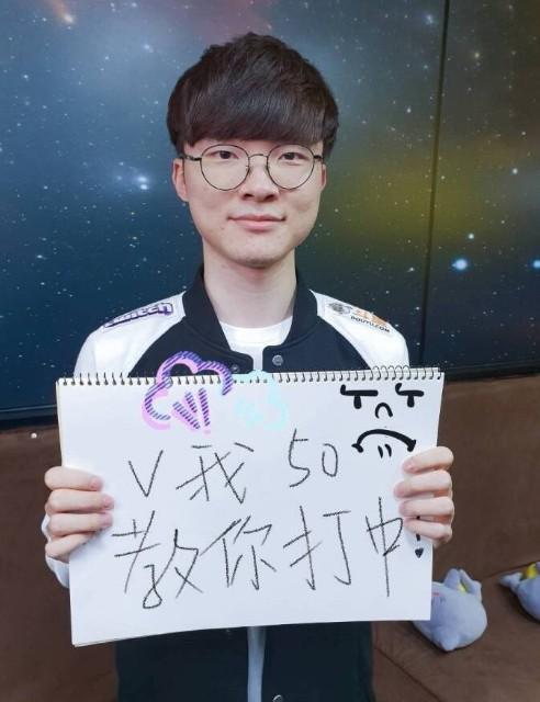 新帅无缘开